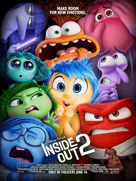 Inside Out 2 มหัศจรรย์อารมณ์อลเวง 2